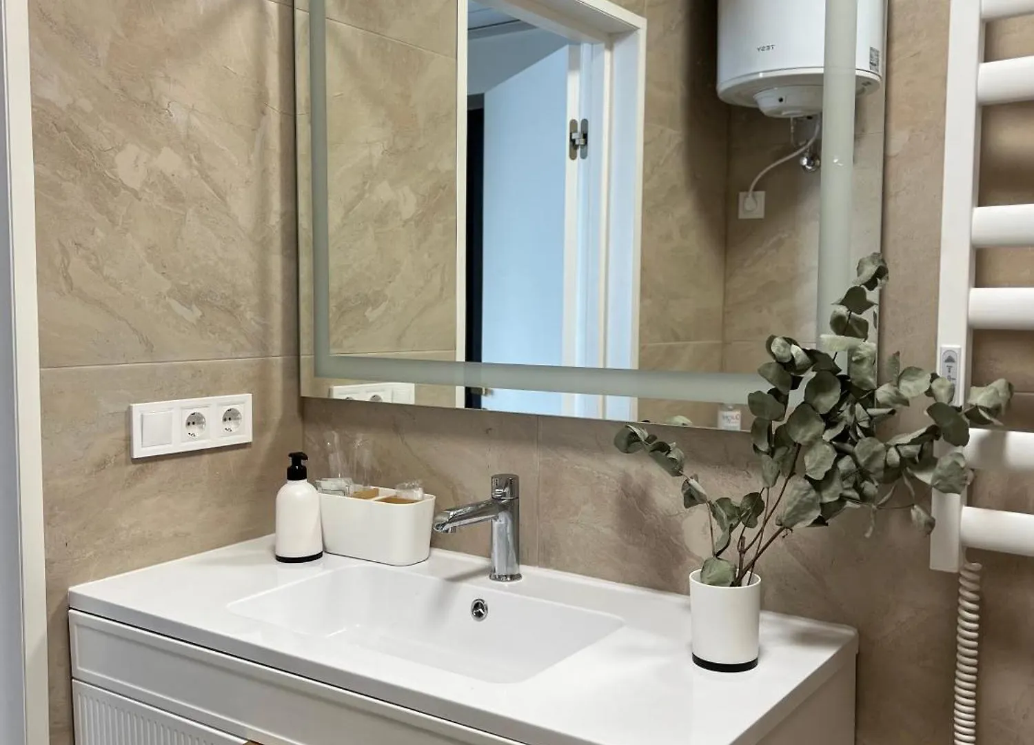 Ice Gardens Apartment Lviv Ukraine